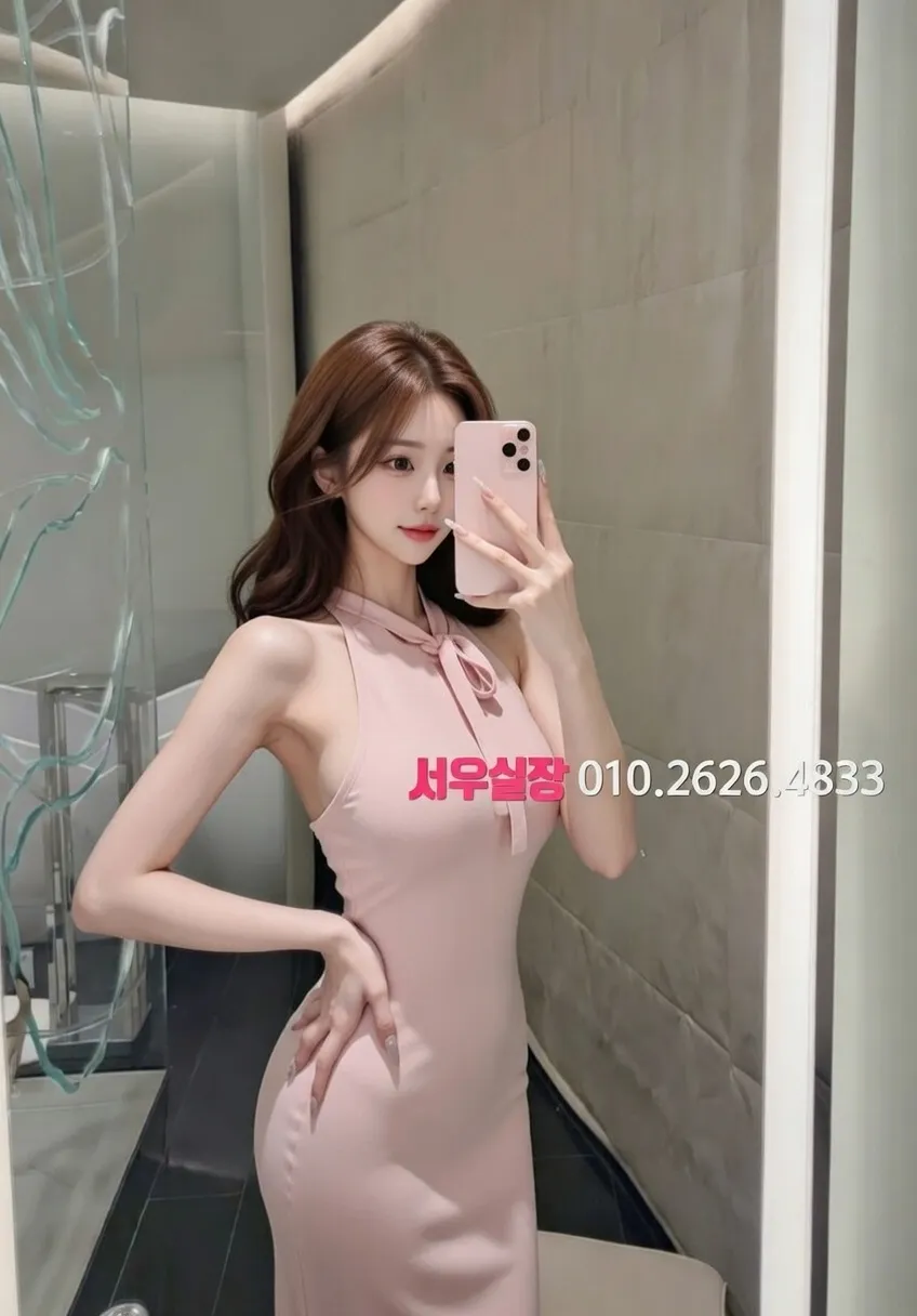 건대 노래빵 프리미엄 라인업 30번 프로필