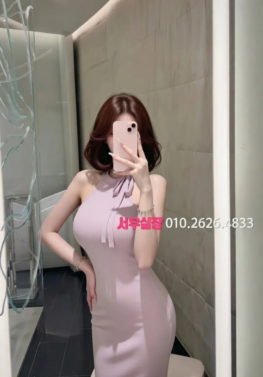 건대 텐카페 프리미엄 라인업 33번 프로필