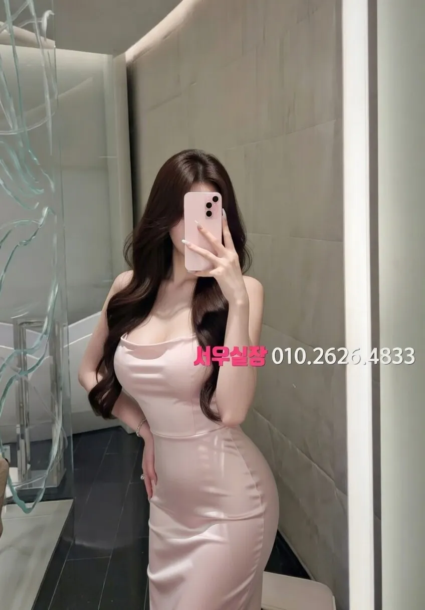 건대 일프로 프리미엄 라인업 24번 프로필