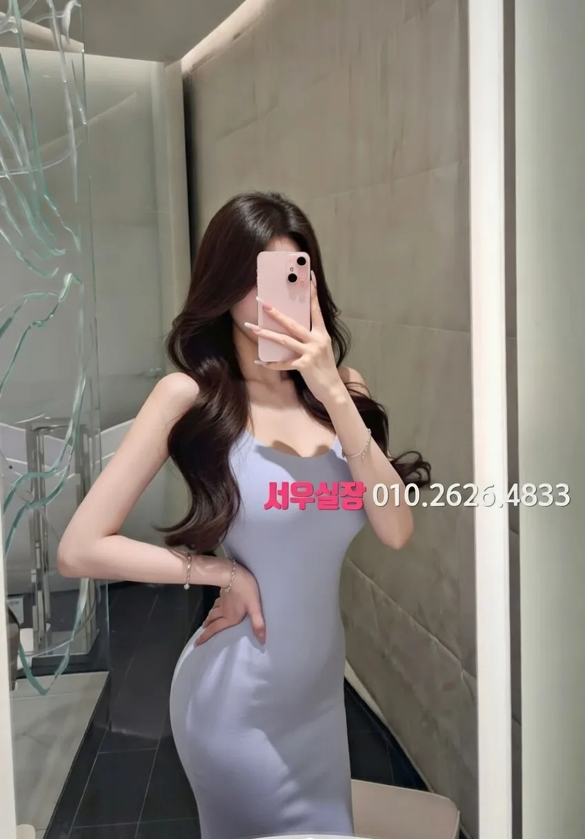 건대 레깅스룸 프리미엄 라인업 3번 프로필