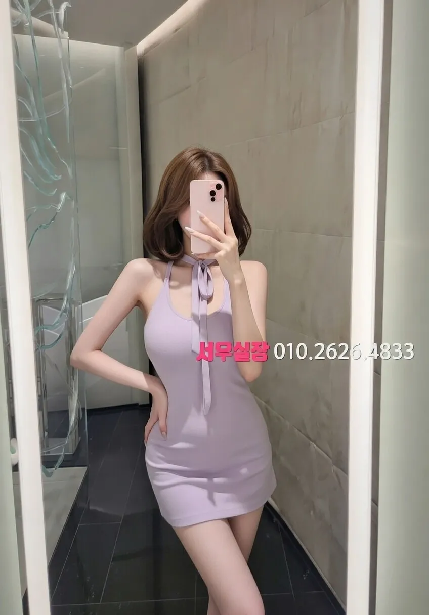 건대 보도노래방 프리미엄 라인업 1번 프로필