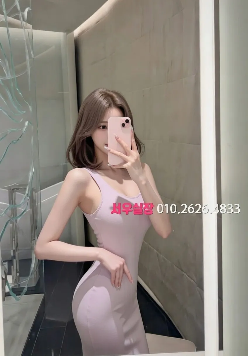 건대 가라오케 프리미엄 라인업 19번 프로필