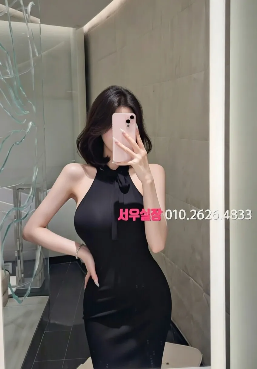 건대 퍼블릭 프리미엄 라인업 2번 프로필