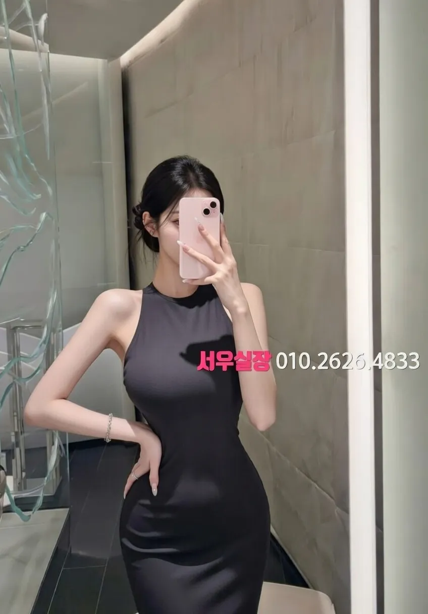 건대 호빠 추천 및 검증된 최상급 프리미엄 업소 스크린샷