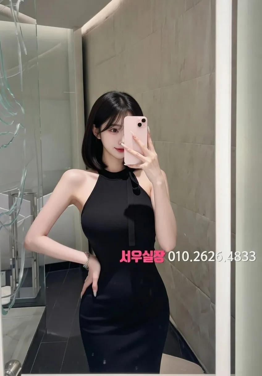 건대 퍼블릭 프리미엄 라인업 18번 프로필