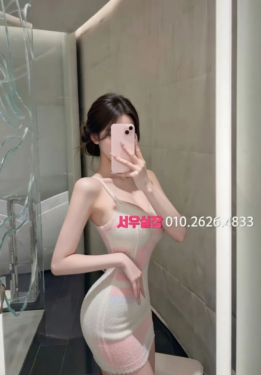 건대 가라오케 프리미엄 라인업 22번 프로필