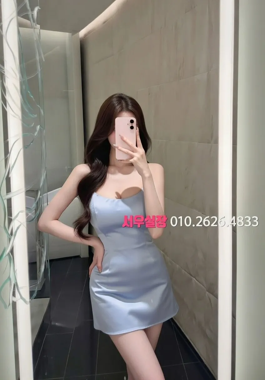 건대 풀살롱 추천 및 검증된 최상급 프리미엄 업소 스크린샷