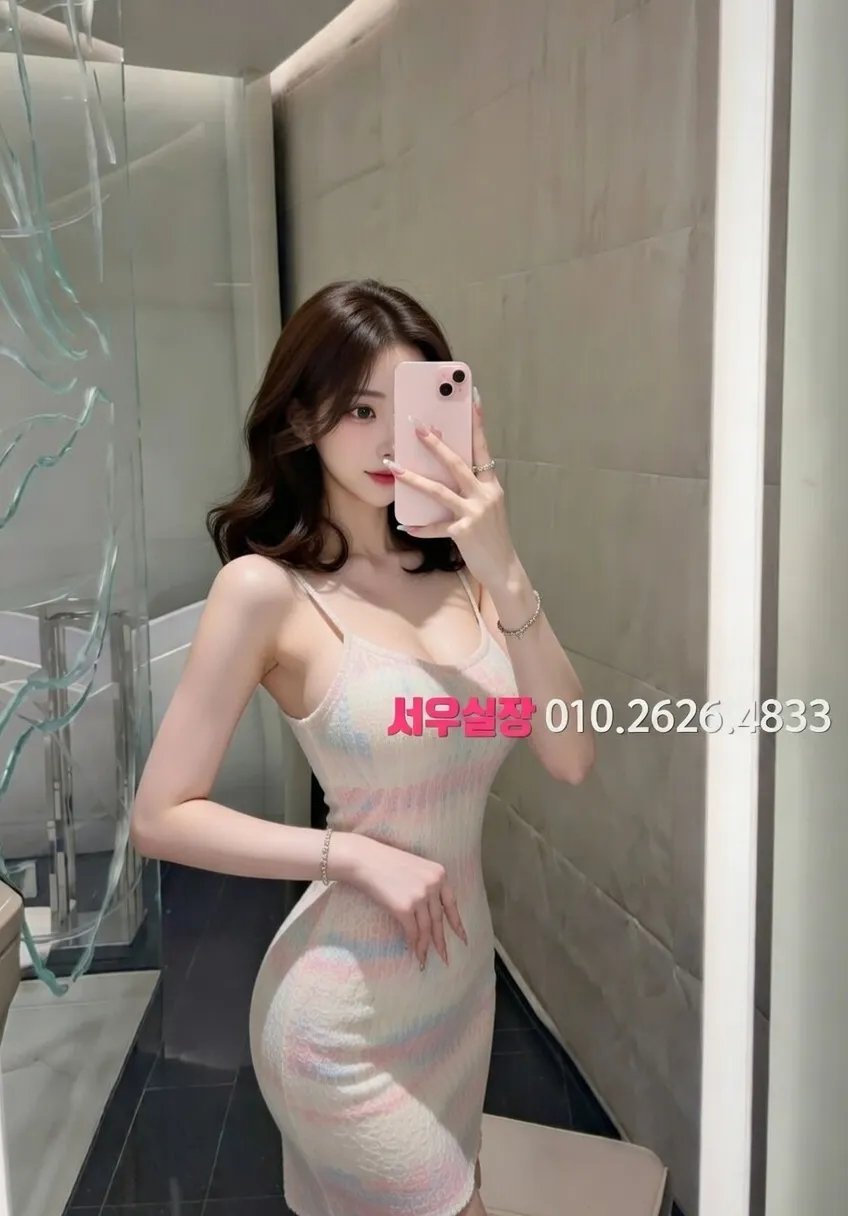 건대 가라오케 프리미엄 라인업 33번 프로필