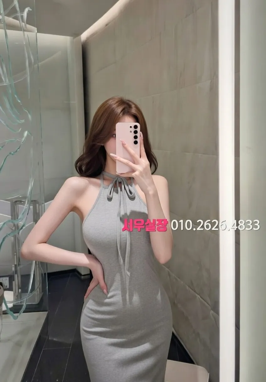 건대 셔츠룸 프리미엄 라인업 15번 프로필