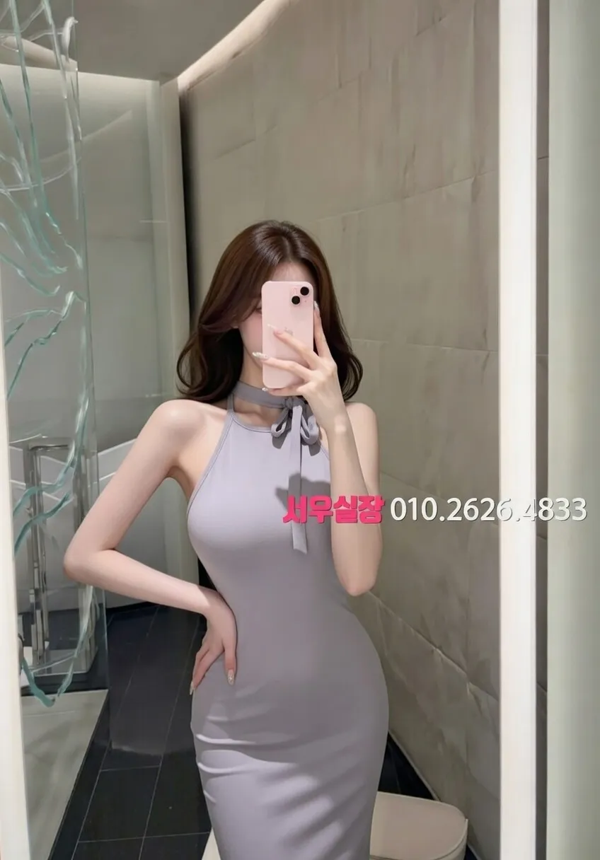 건대 셔츠룸 프리미엄 라인업 18번 프로필