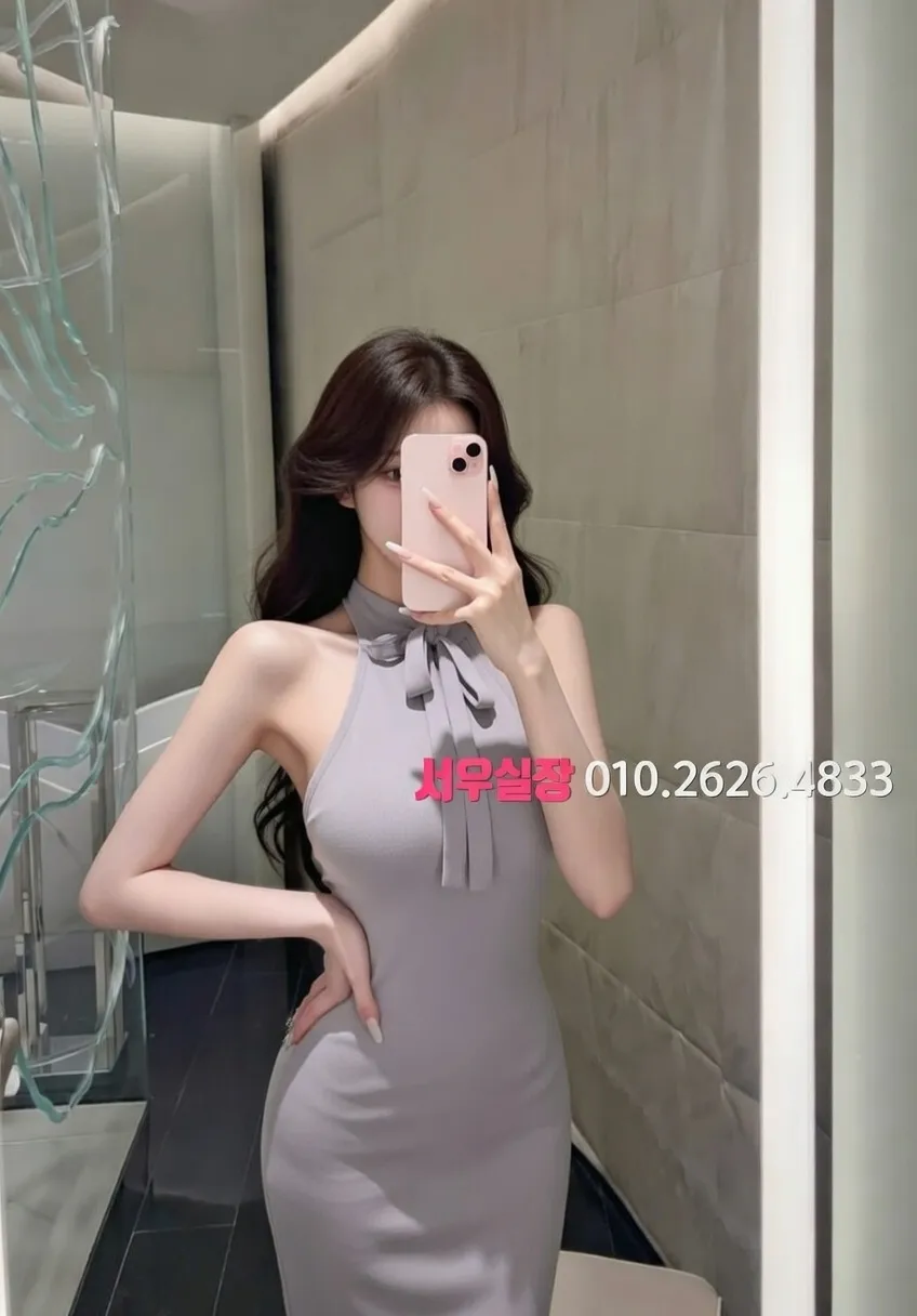 건대 가라오케 프리미엄 라인업 9번 프로필