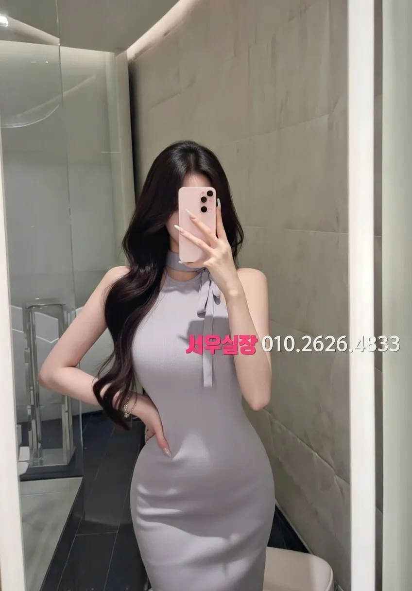 건대 하드코어 프리미엄 라인업 16번 프로필