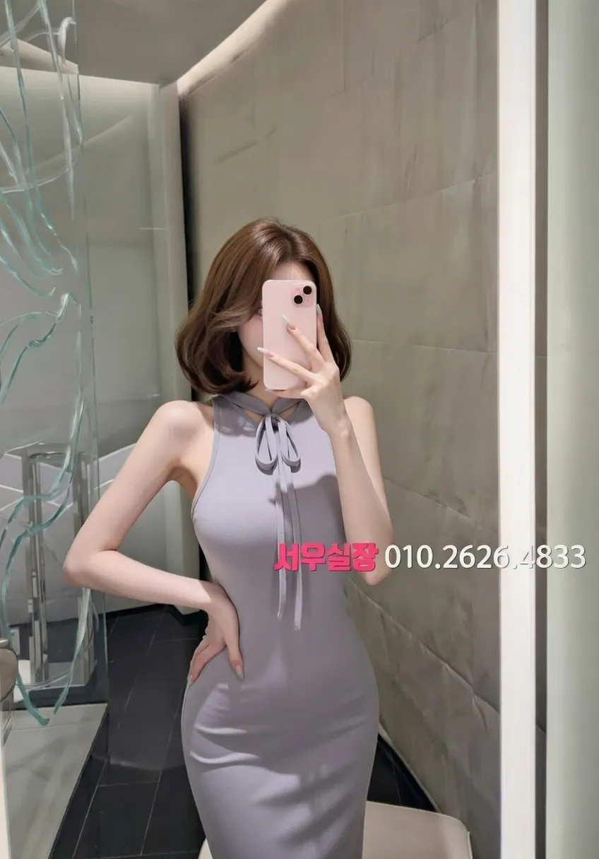 건대 노래방 프리미엄 라인업 25번 프로필