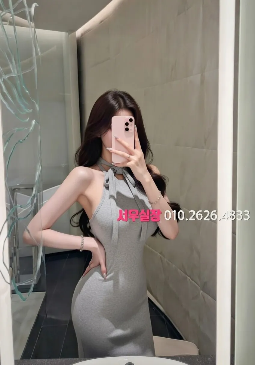 건대 룸싸롱 프리미엄 라인업 11번 프로필