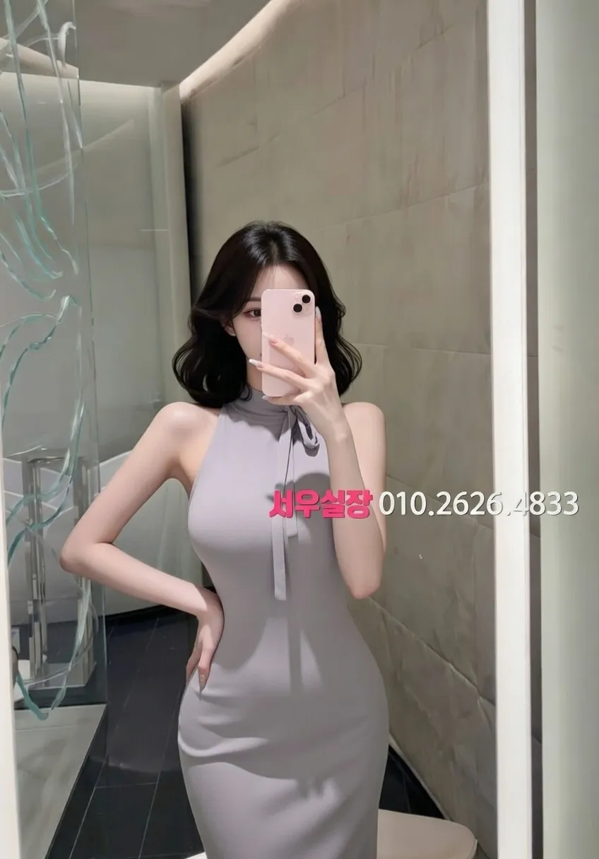 건대 호빠 추천 및 검증된 최상급 프리미엄 업소 스크린샷