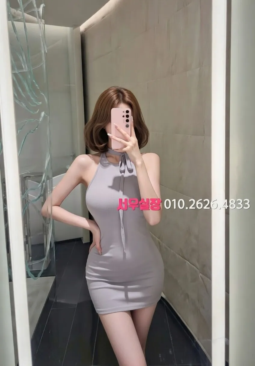 건대 쓰리노 프리미엄 라인업 2번 프로필