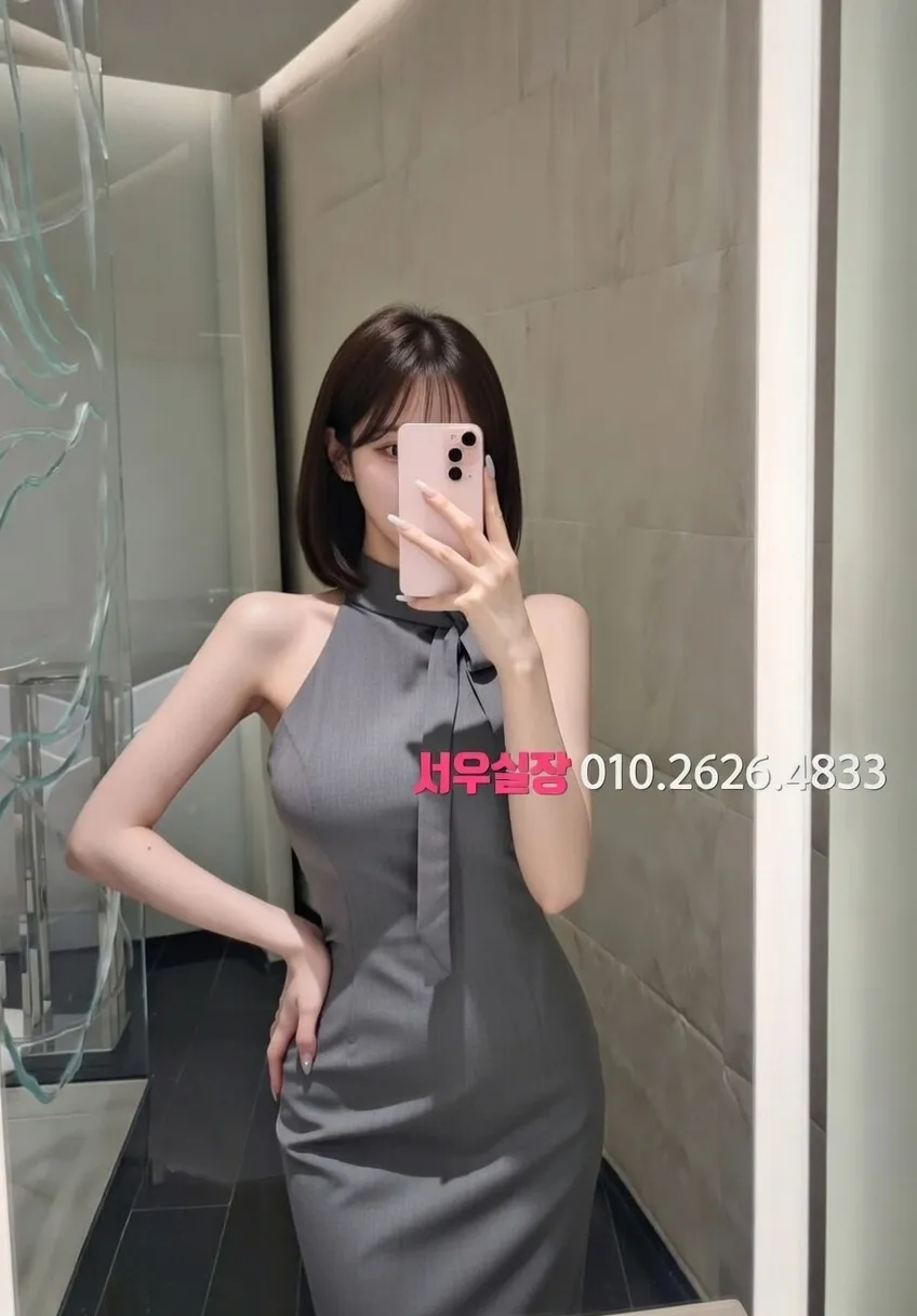 건대 룸싸롱 추천 및 검증된 최상급 프리미엄 업소 스크린샷