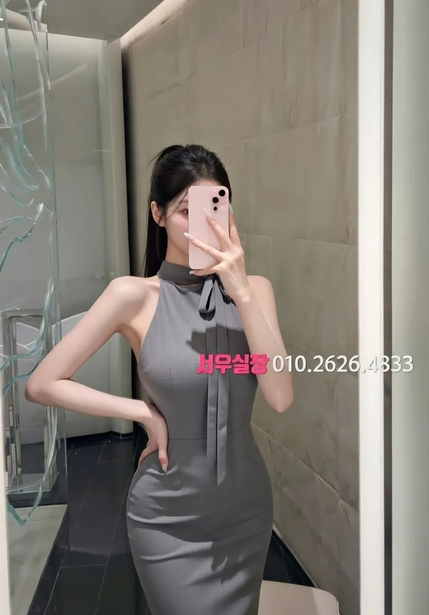 건대 쓰리노 프리미엄 라인업 36번 프로필