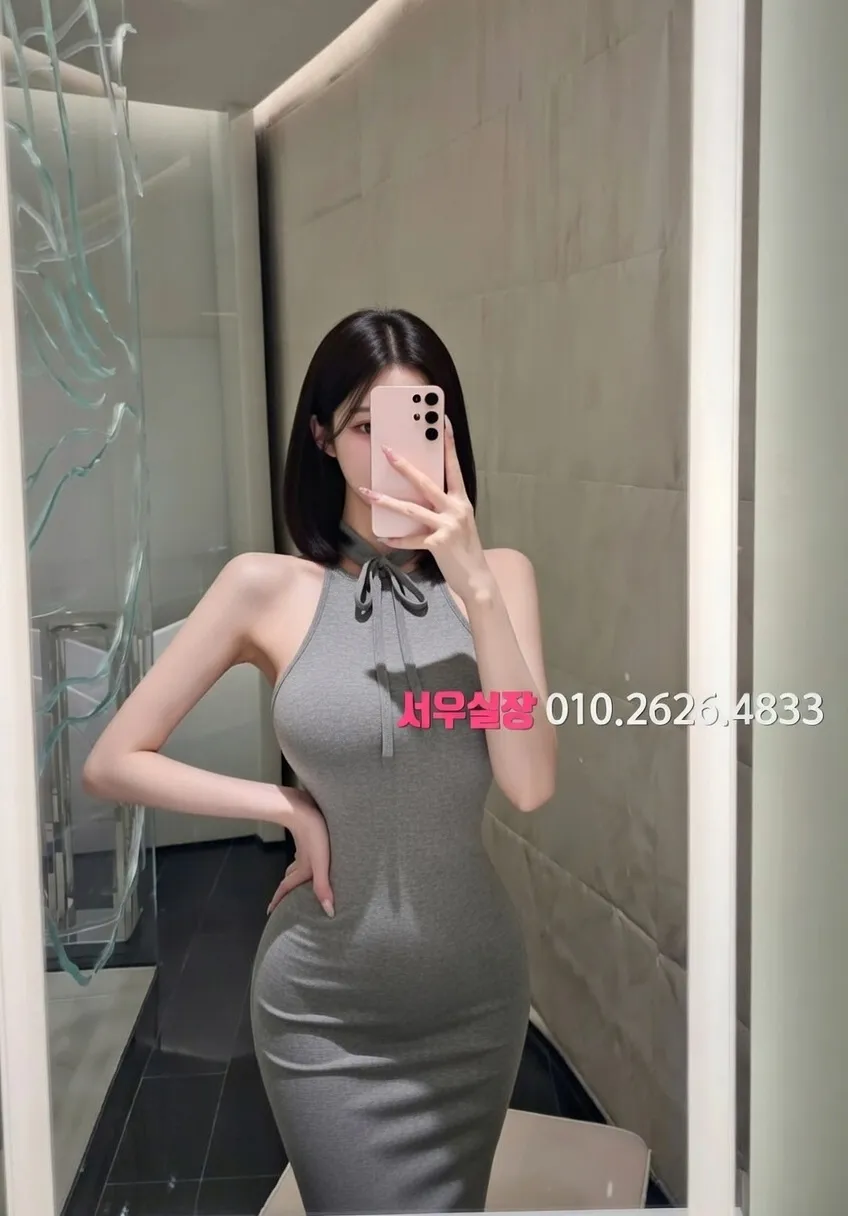 건대 다국적 프리미엄 라인업 7번 프로필