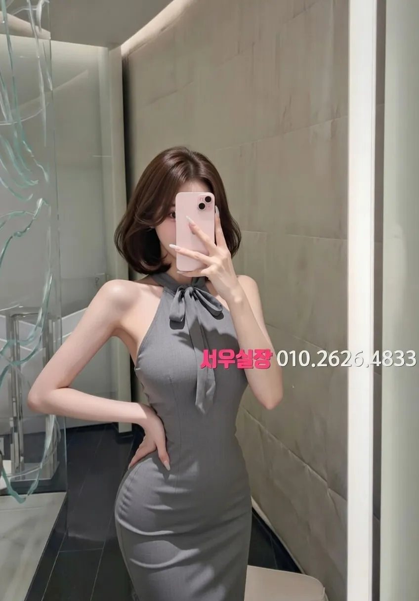 건대 일프로 프리미엄 라인업 25번 프로필