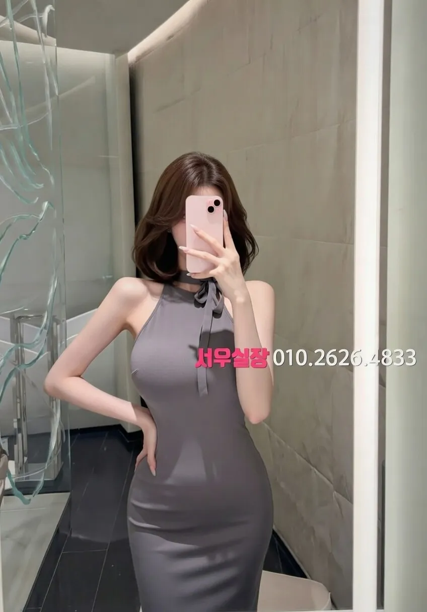 건대 아빠방 프리미엄 라인업 2번 프로필