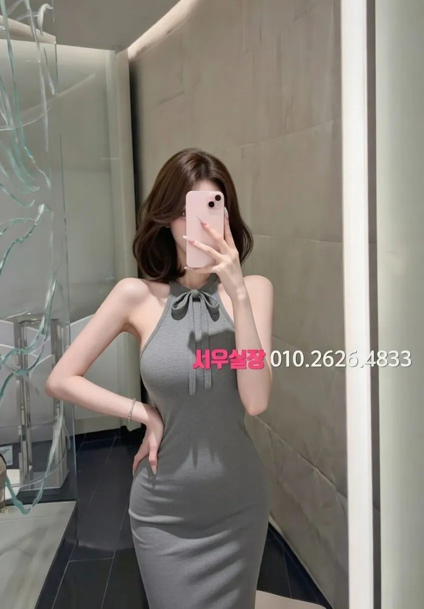 건대 노래방 프리미엄 라인업 38번 프로필