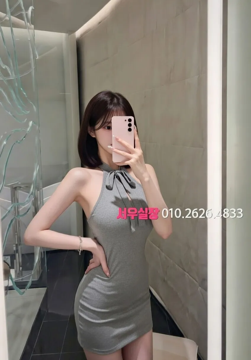 건대 다국적 프리미엄 라인업 40번 프로필