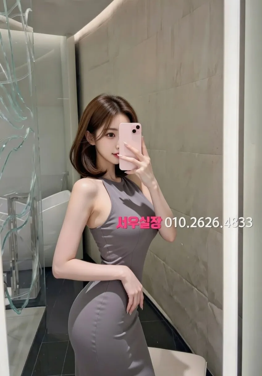 건대 셔츠룸 프리미엄 라인업 4번 프로필