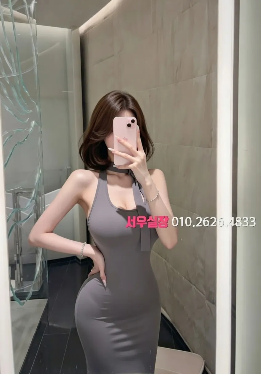 건대 퍼블릭 프리미엄 라인업 28번 프로필