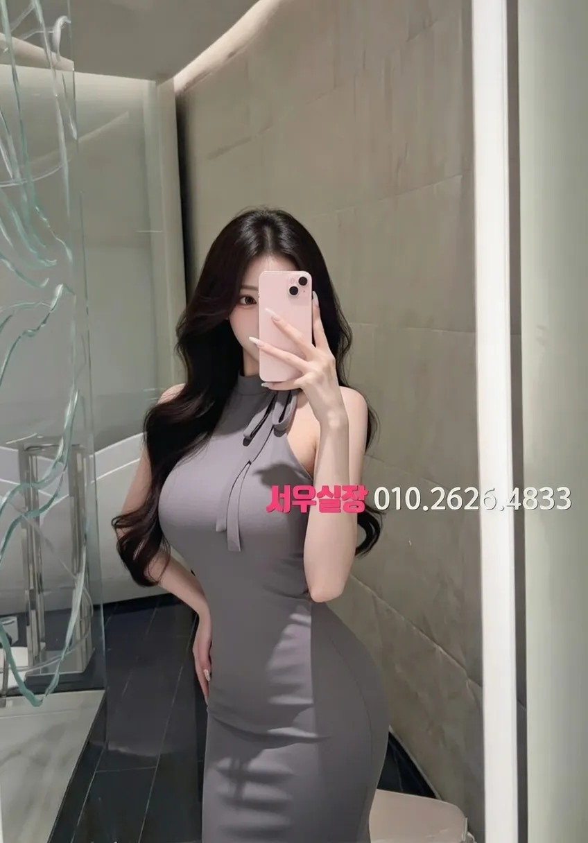 건대 가라오케 프리미엄 라인업 30번 프로필