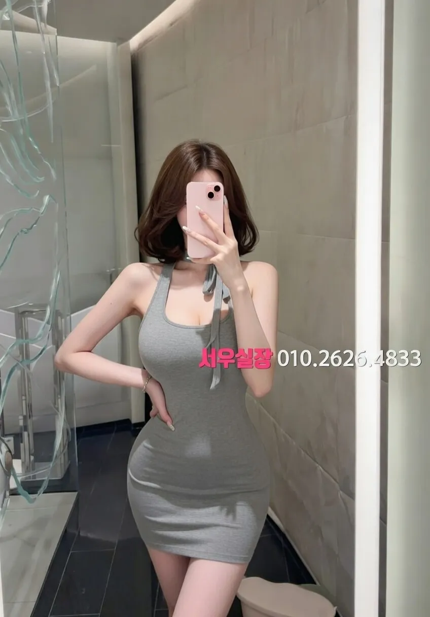 건대 기모노룸 프리미엄 라인업 38번 프로필