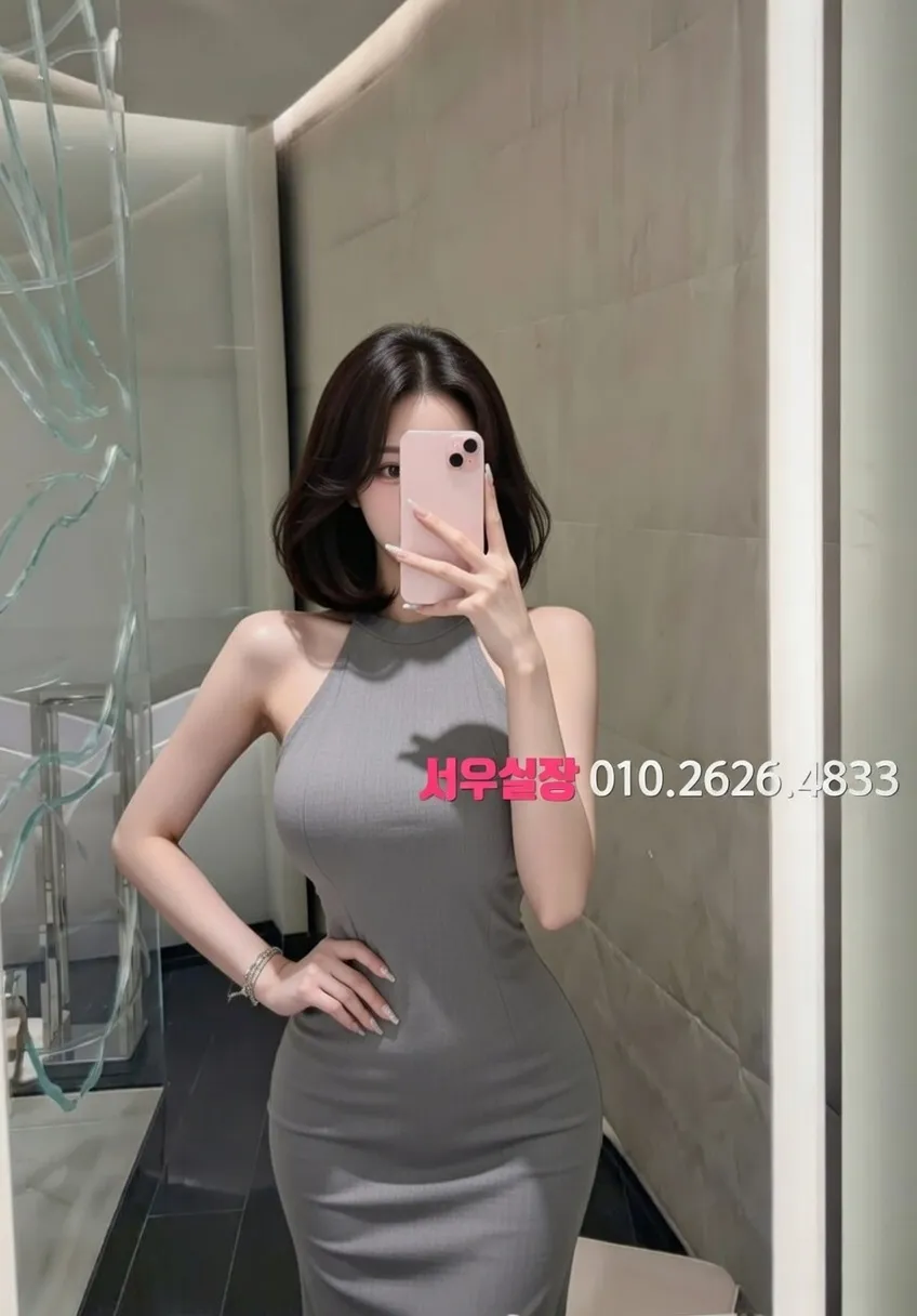 건대 다국적 프리미엄 라인업 22번 프로필