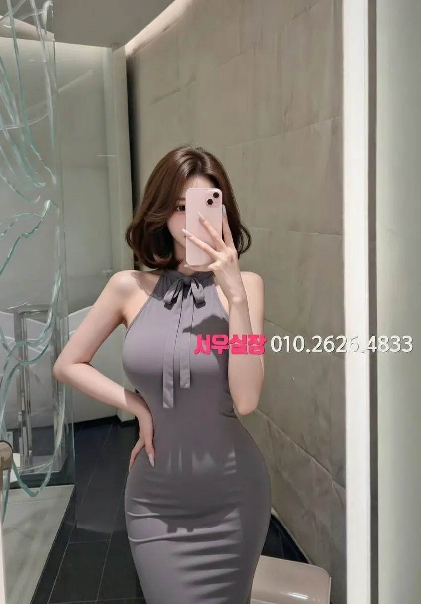 건대 노래방 프리미엄 라인업 20번 프로필