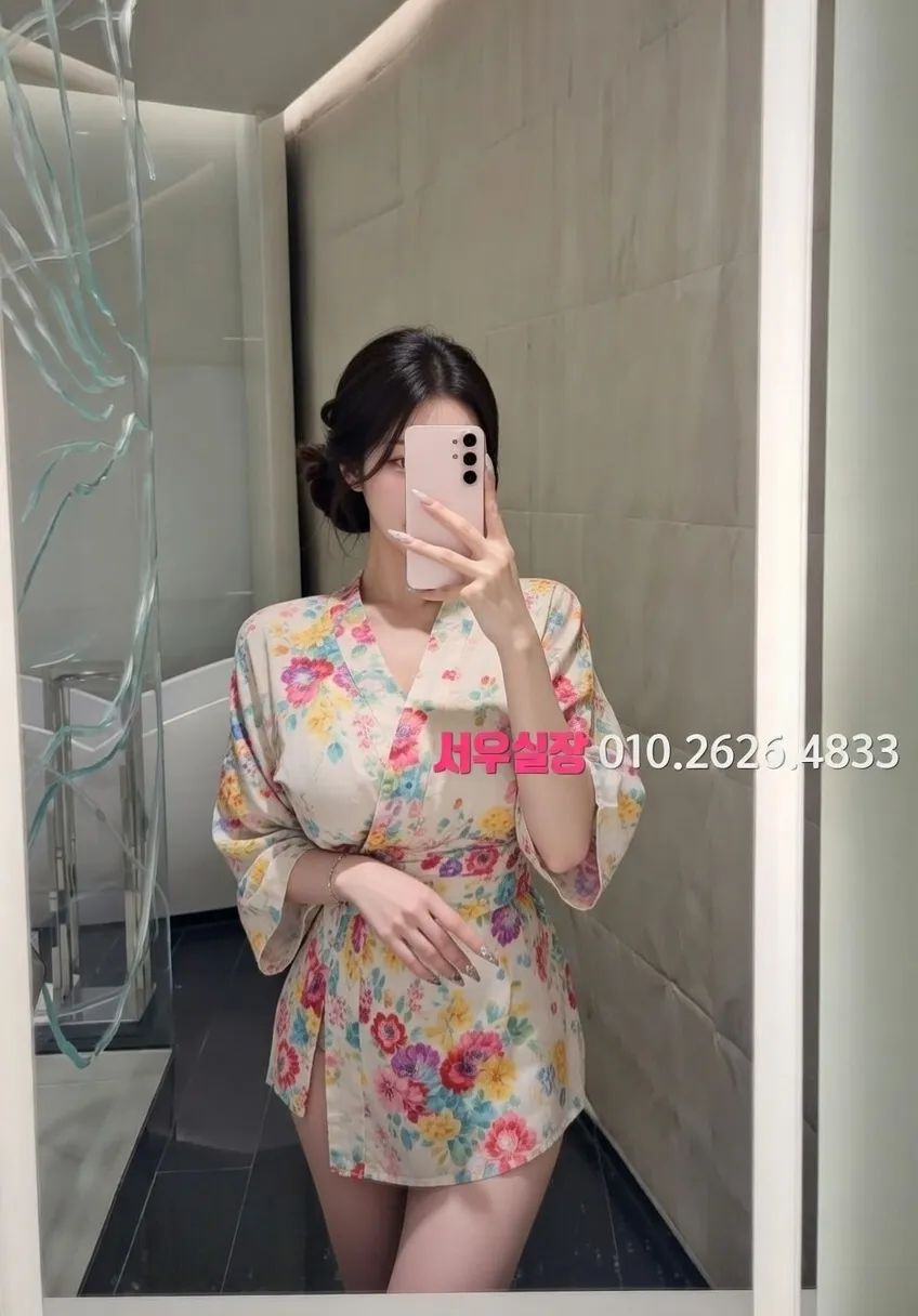 건대 레깅스룸 프리미엄 라인업 27번 프로필