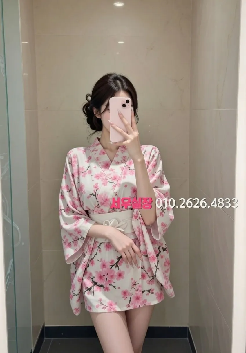 건대 텐프로 프리미엄 라인업 7번 프로필