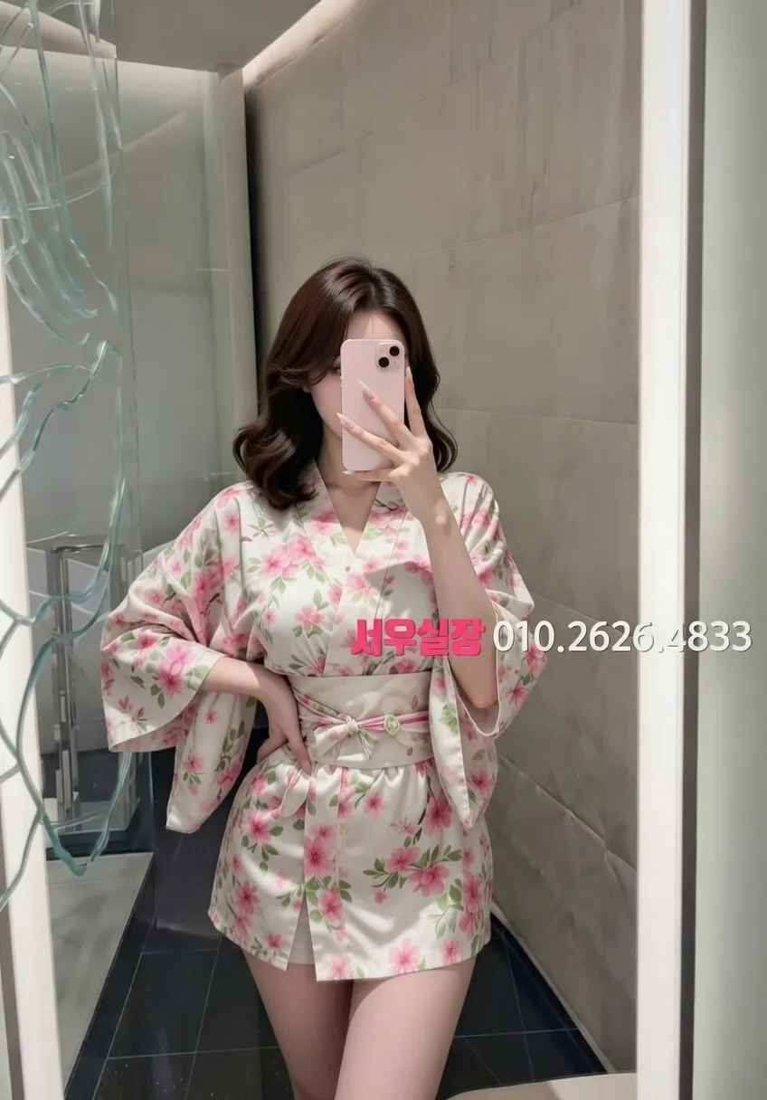 건대 가라오케 프리미엄 라인업 10번 프로필