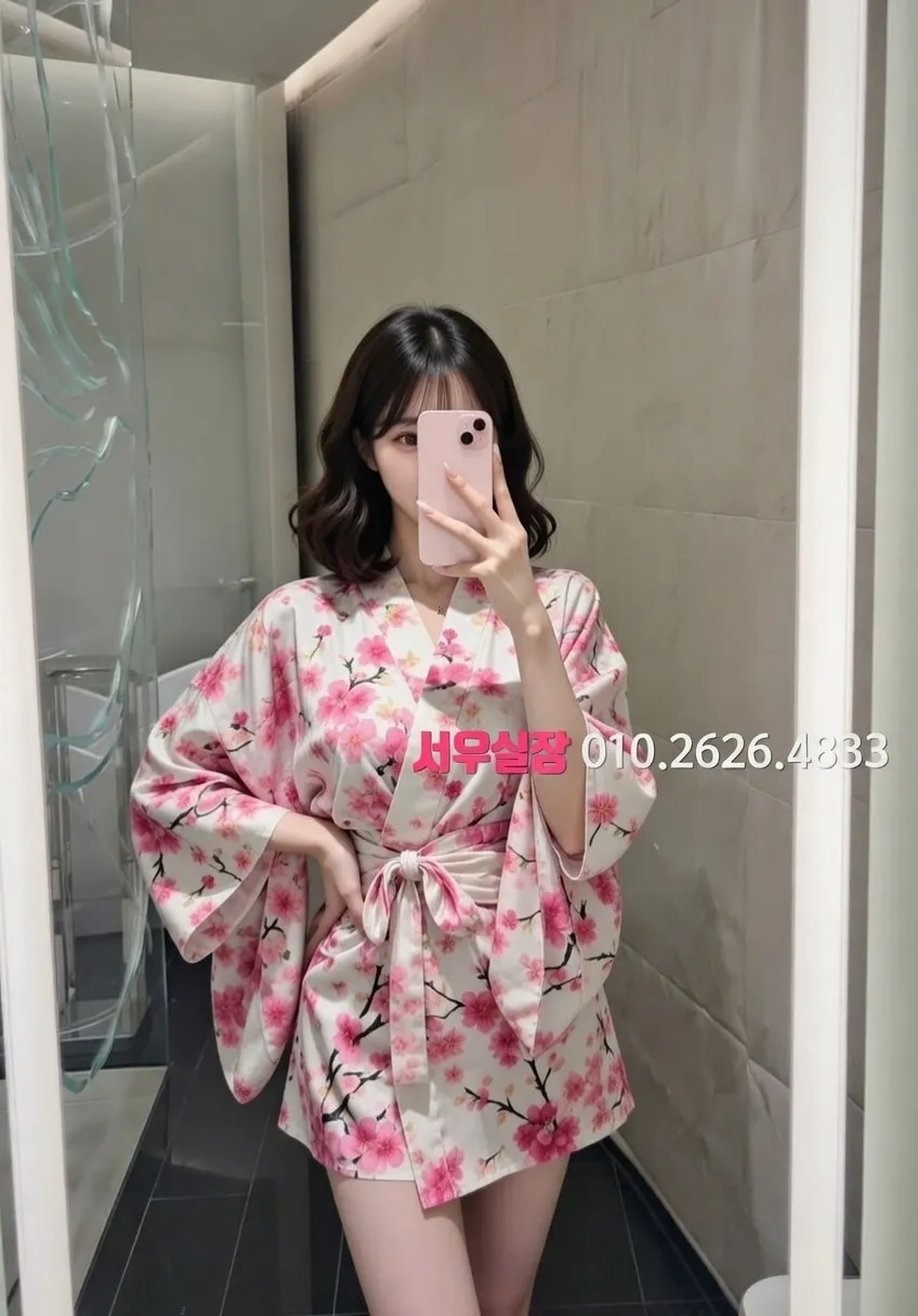 건대 아빠방 프리미엄 라인업 37번 프로필