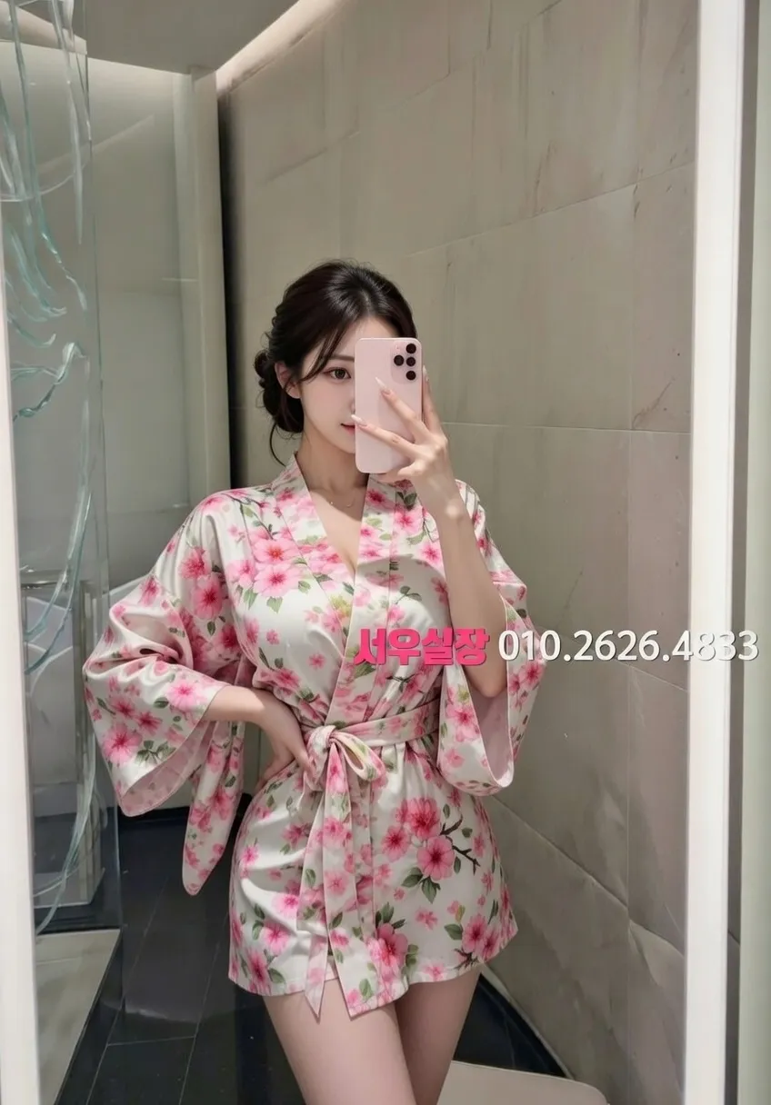 건대 셔츠룸 프리미엄 라인업 3번 프로필