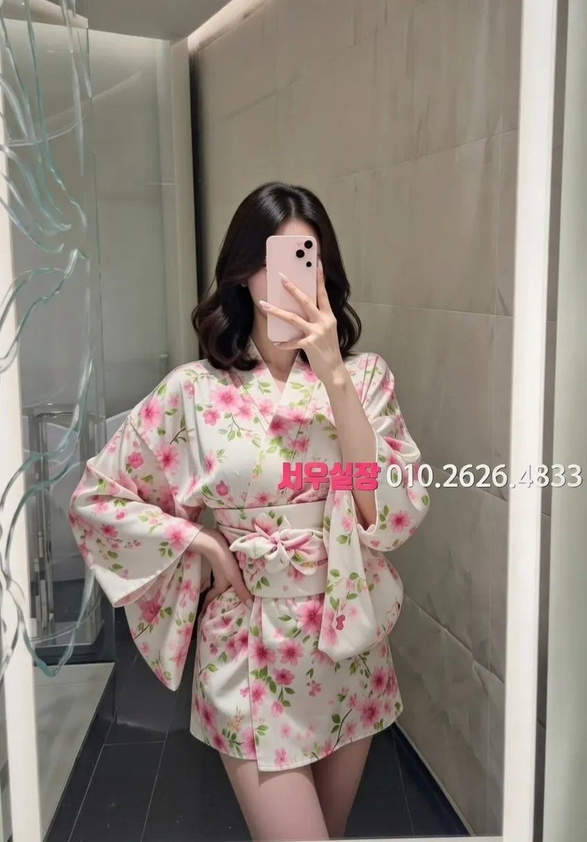 건대 스탠드바 추천 및 검증된 최상급 프리미엄 업소 스크린샷