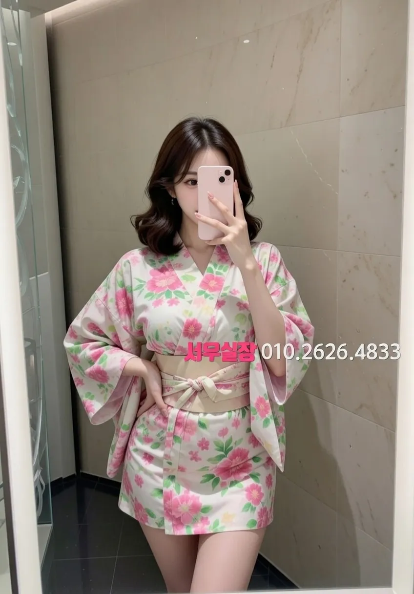 건대 다국적 프리미엄 라인업 4번 프로필