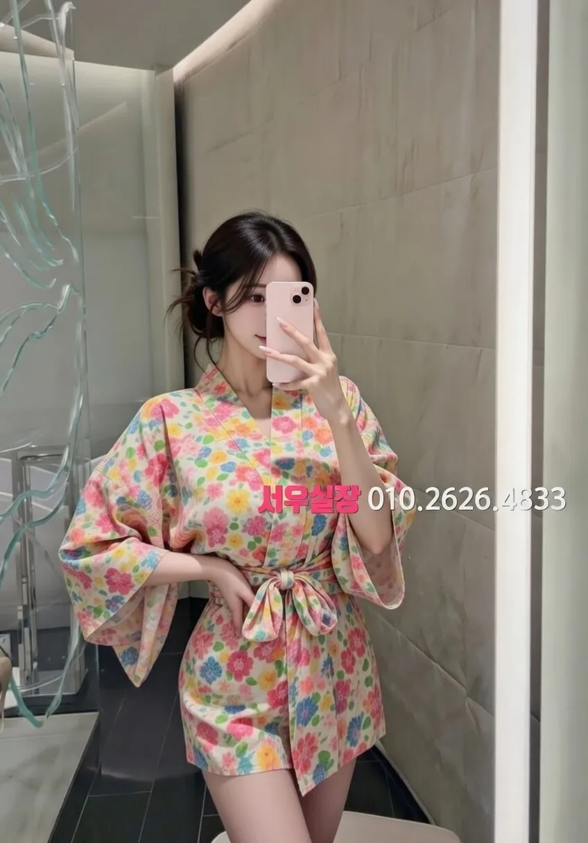 건대 노래방 프리미엄 라인업 2번 프로필