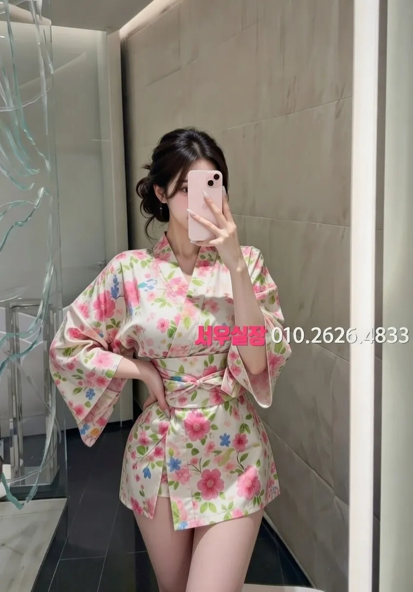 건대 란제리룸 프리미엄 라인업 25번 프로필