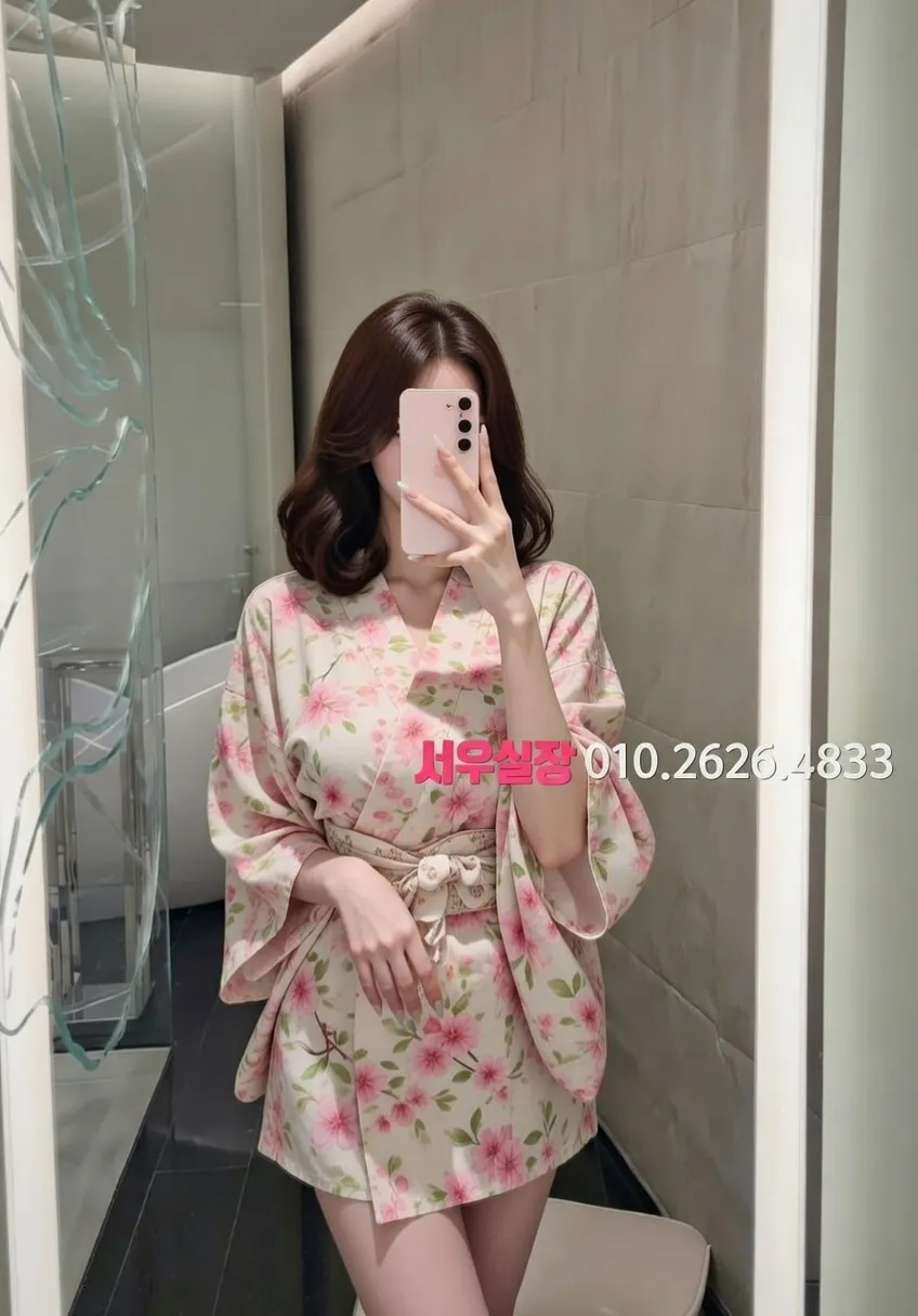 건대 쩜오 프리미엄 라인업 36번 프로필