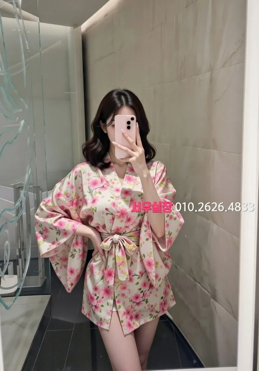 건대 다국적 프리미엄 라인업 28번 프로필