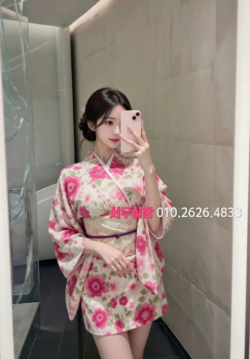 건대 다국적노래방 프리미엄 라인업 35번 프로필