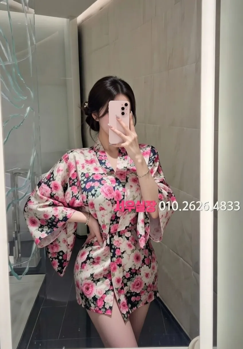 건대 노래빵 프리미엄 라인업 14번 프로필