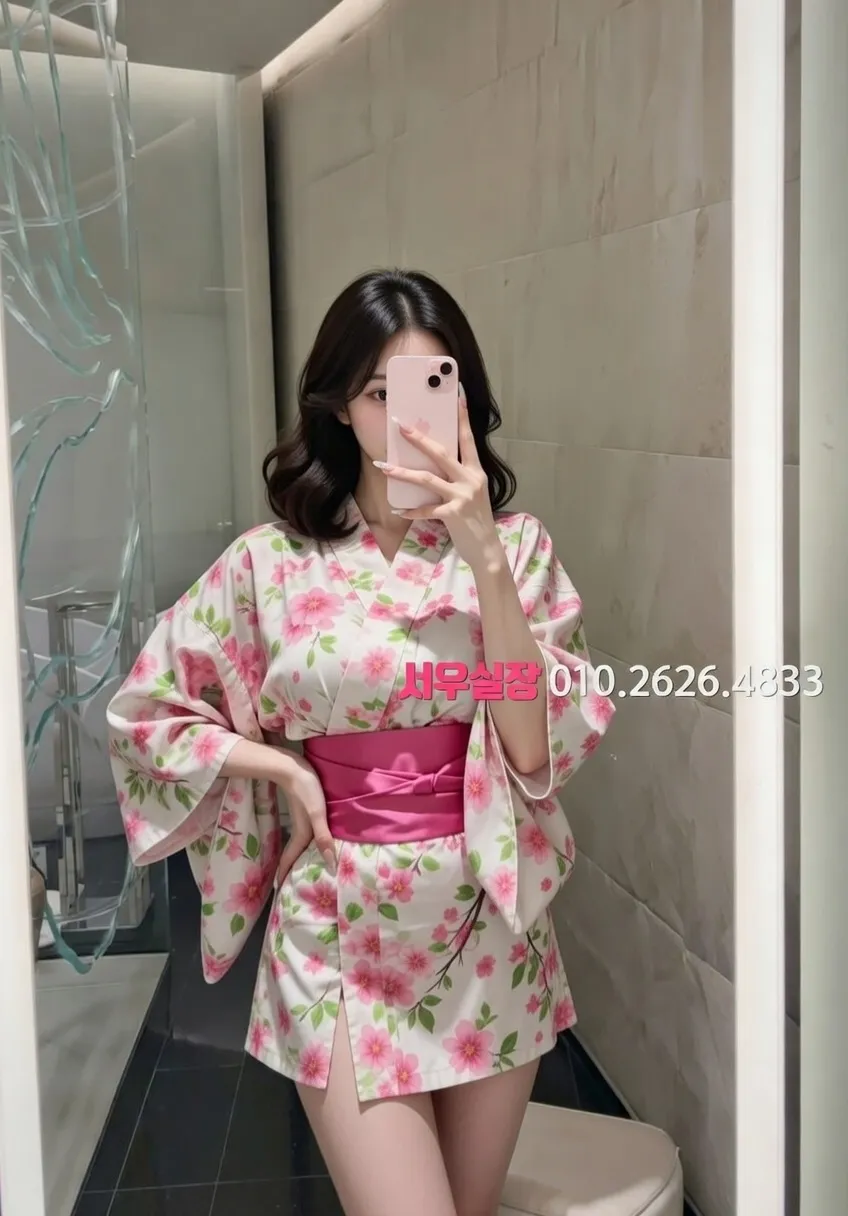 건대 쩜오 프리미엄 라인업 13번 프로필