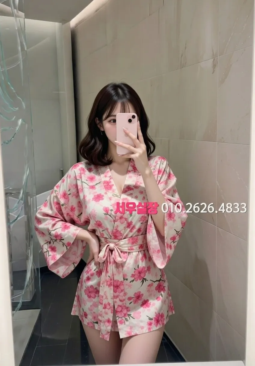 건대 기모노룸 프리미엄 라인업 30번 프로필