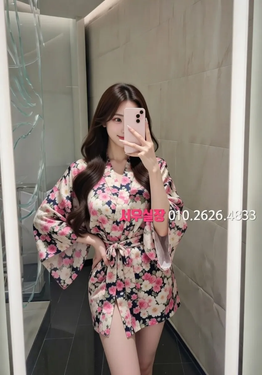 건대 정빠 프리미엄 라인업 4번 프로필