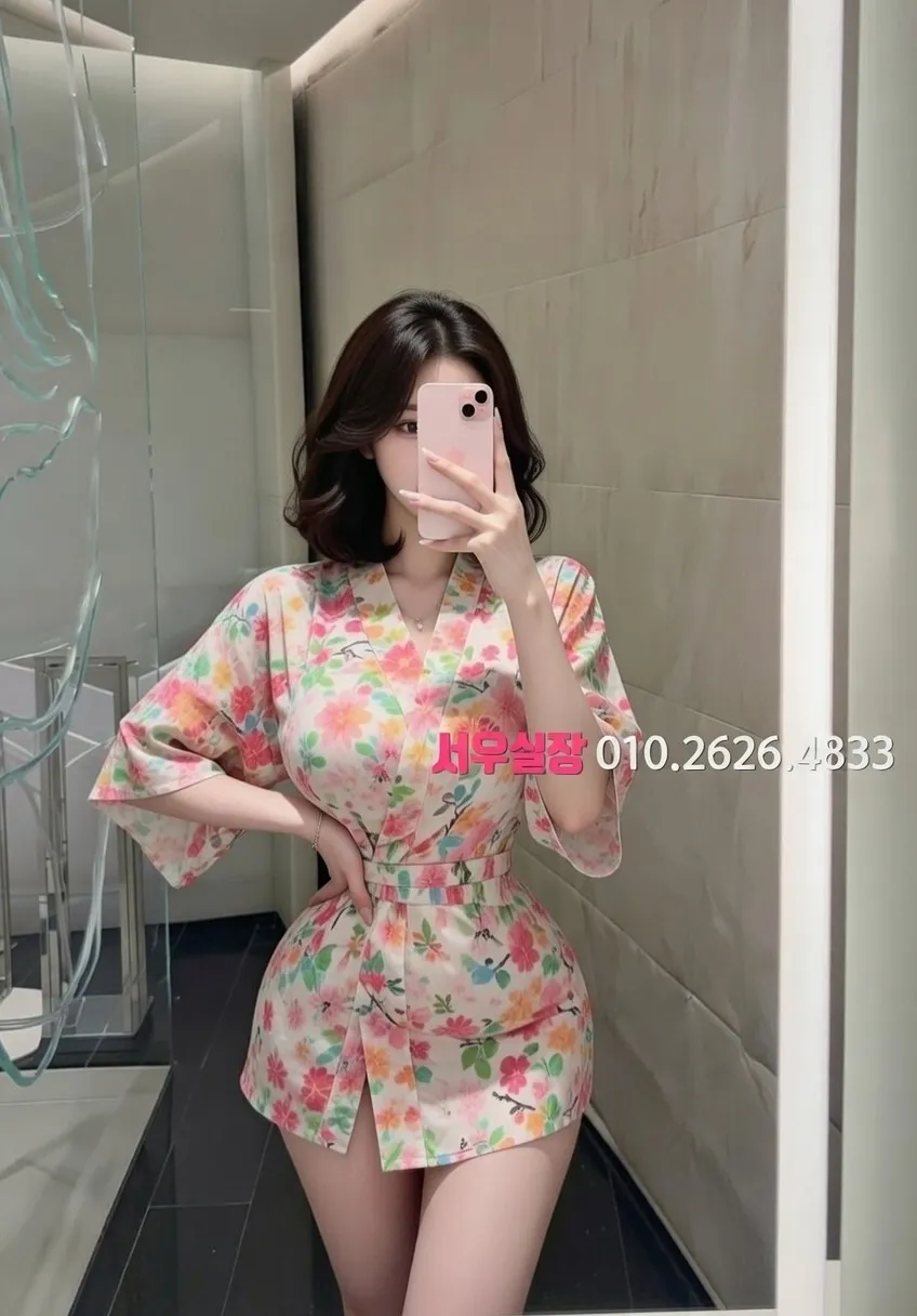 건대 노래방 프리미엄 라인업 16번 프로필